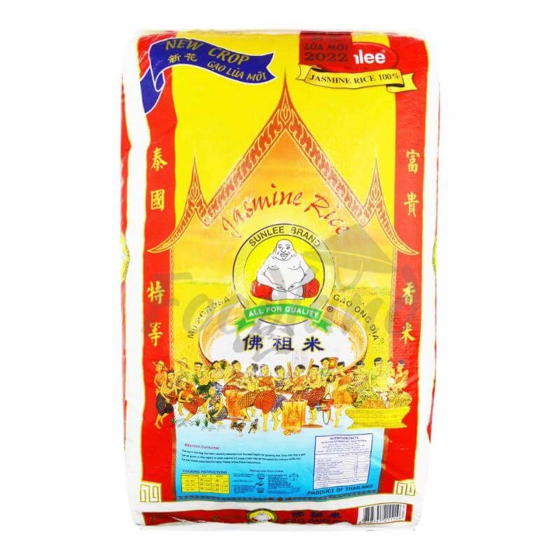 PP Woven Rice Bag 100kg 50kg 25kg - China Rice Bag 100kg, Rice Bag |  Made-in-China.com