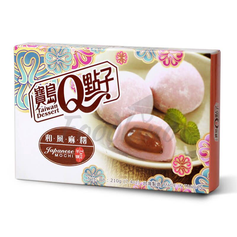 Mochi  Traditional Dessert From Japan