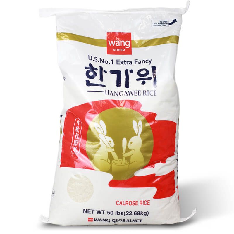 Calrose Rice Hangawee WANG Korea 22.68 kg (50 lbs)