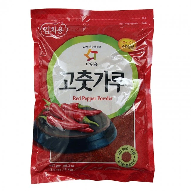Korean Red hot pepper powder 1000 g