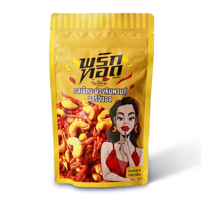 Crispy chili snack with cashew nuts flavor Mae E Pim 100g