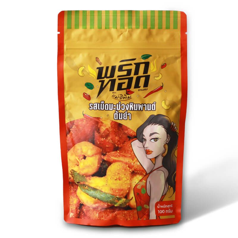 Crispy chili snack with cashew nuts Tom Yum flavor Mae E Pim 100g