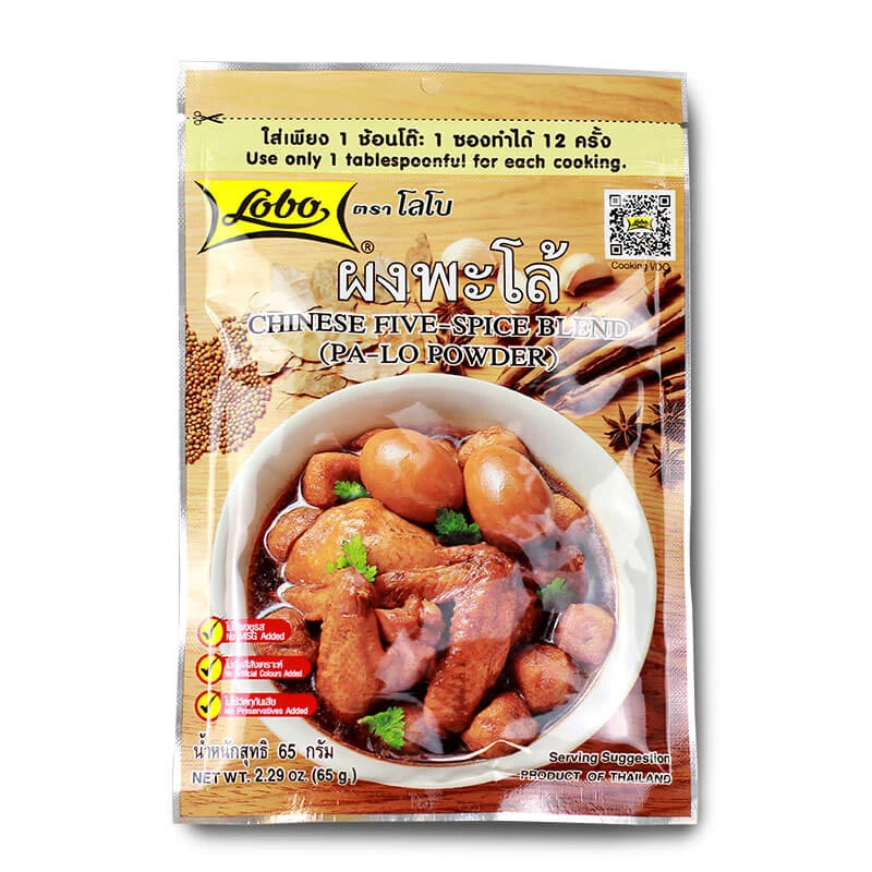 Chinese Five-Spice Blend LOBO  65g