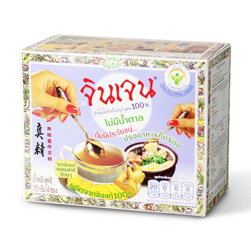 Instant ginger tea without sugar 70g