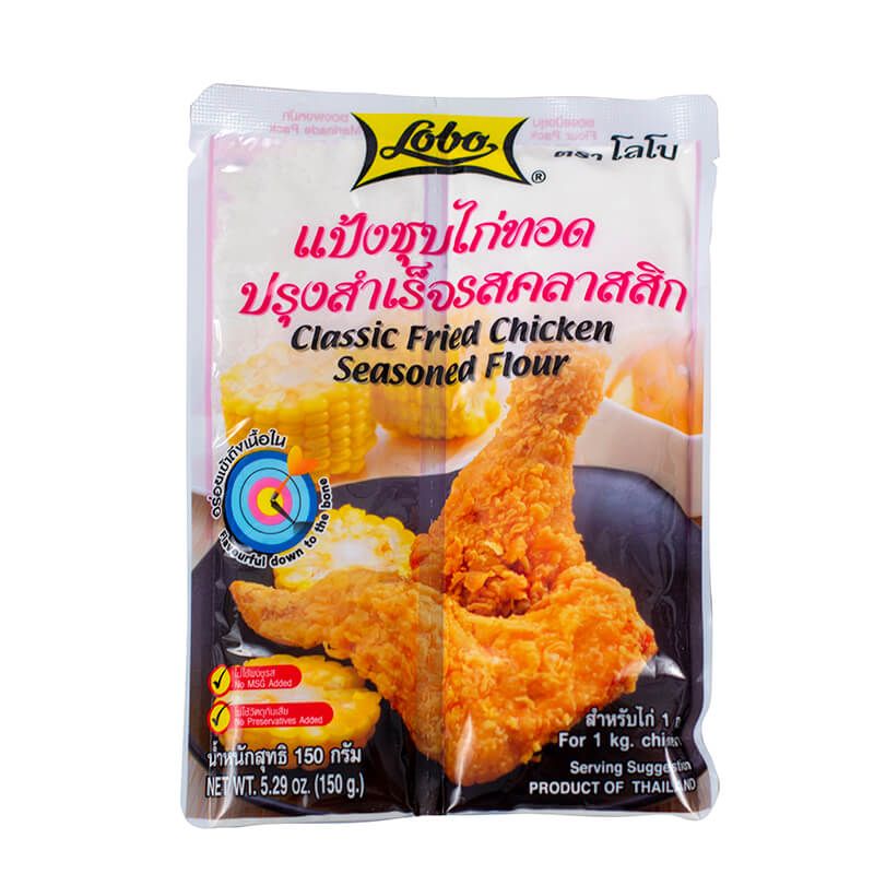 Classic Fried Chicken Seasoned Flour LOBO 150g