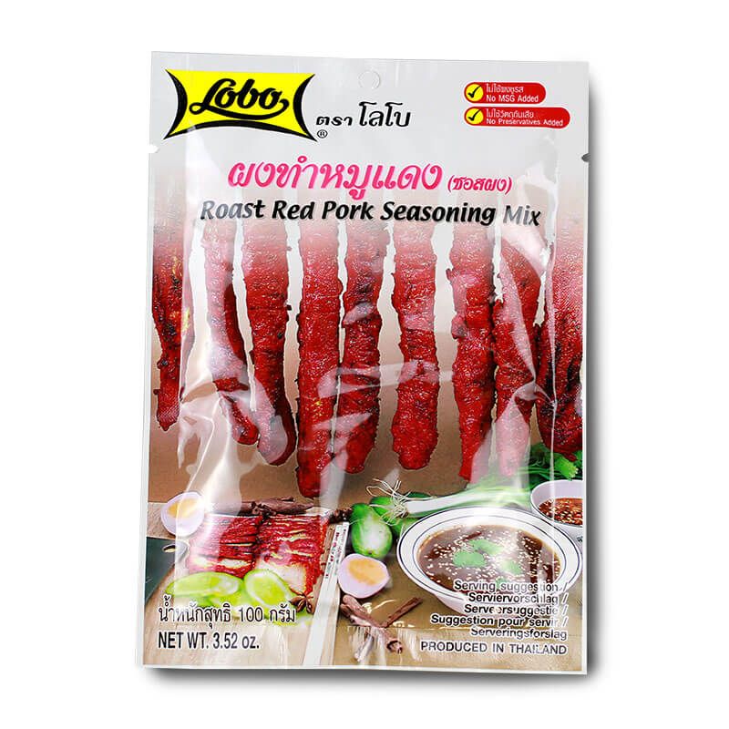 Roast red pork seasoning mix LOBO 100g