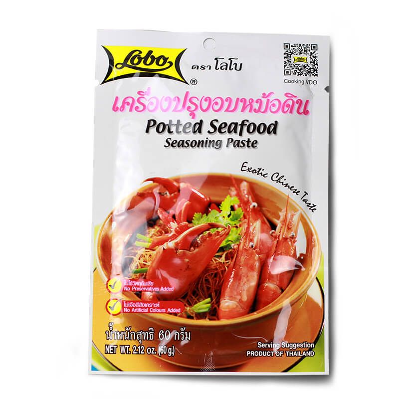 Potted Seafood seasoning paste - 60g