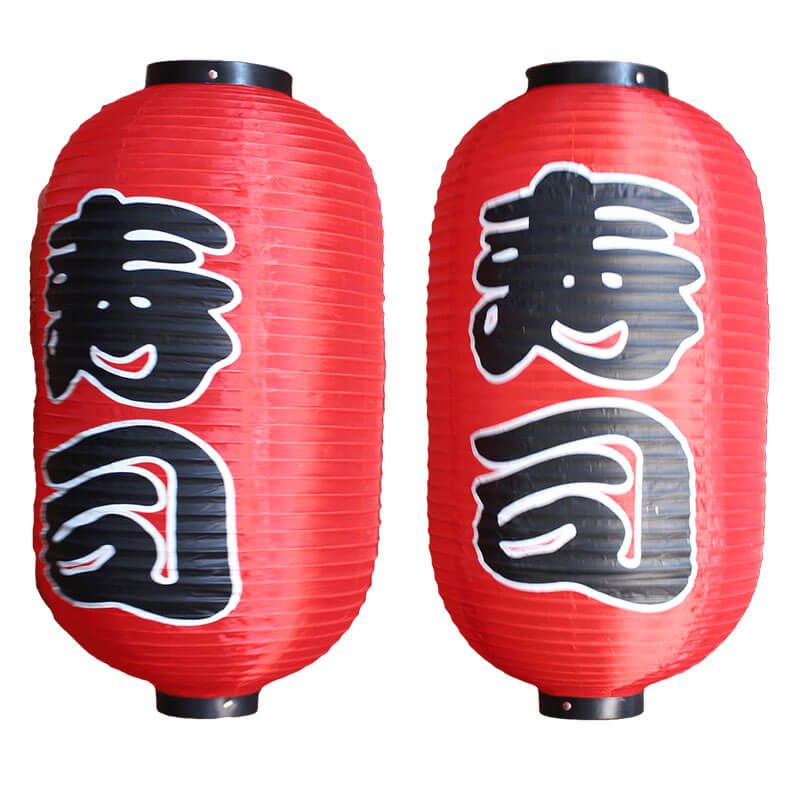 Red lantern,  Sushi Ø30 cm | H55 cm - 1 pair 6002345