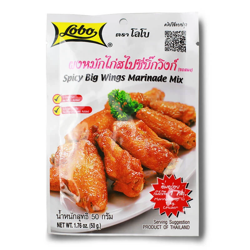 Marinade mix for spicy chicken wings LOBO 50g