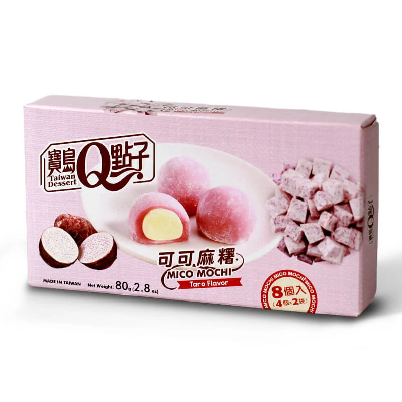 Mico Mochi taro flavor Q Brand 80g
