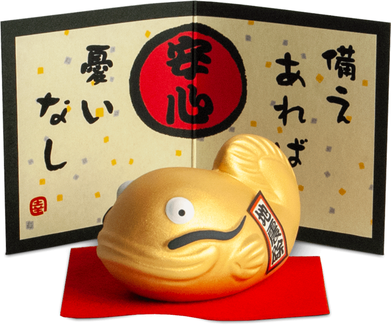 Lucky fish 8 x 5.5 cm | H5cm | (golden) 6095245